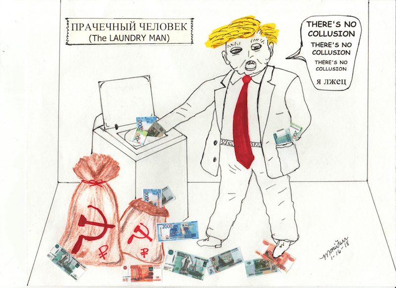 TOON: Laundry Man. There's No Collusion. Yellow Hair. Political commentary by Monica Farrington